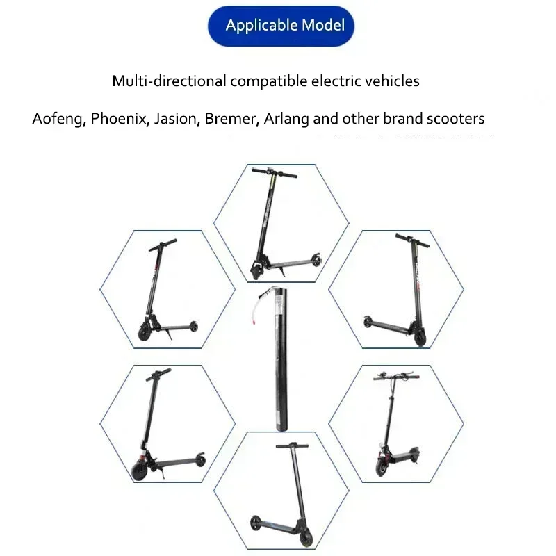24V/36V Carbon Fiber Electric Scooter Lithium Battery Carbon Fiber Scooter Carbon Fiber Battery With XT30+JST