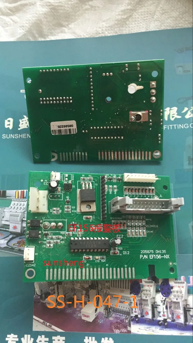 Computer Embroidery Machine Accessories - Circuit Board EF156 Two Alarm Board