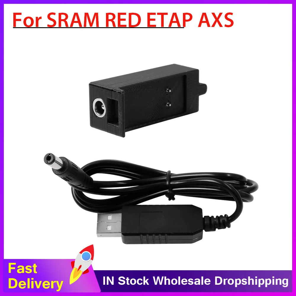 

Кабель зарядного устройства для электронного велосипеда AXS для SRAM RED ETAP AXS FORCE XX1/X01/GX, аксессуары для кабеля зарядного устройства