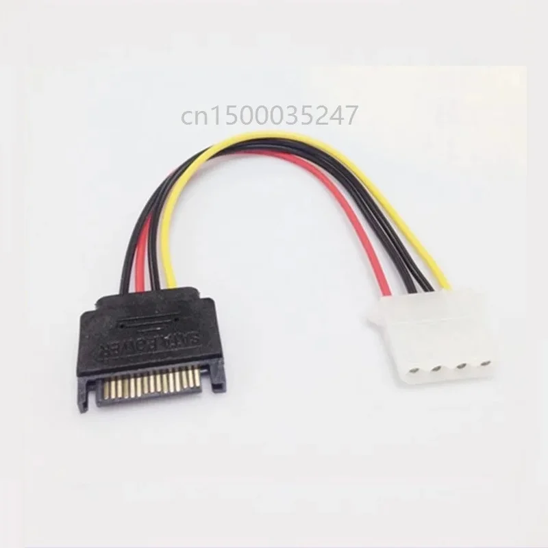 SATA Cable SATA 4P to SATA Public Transfer Revolution 4pin Mother Hard Drive Power Cord SATA to IDE Power Line