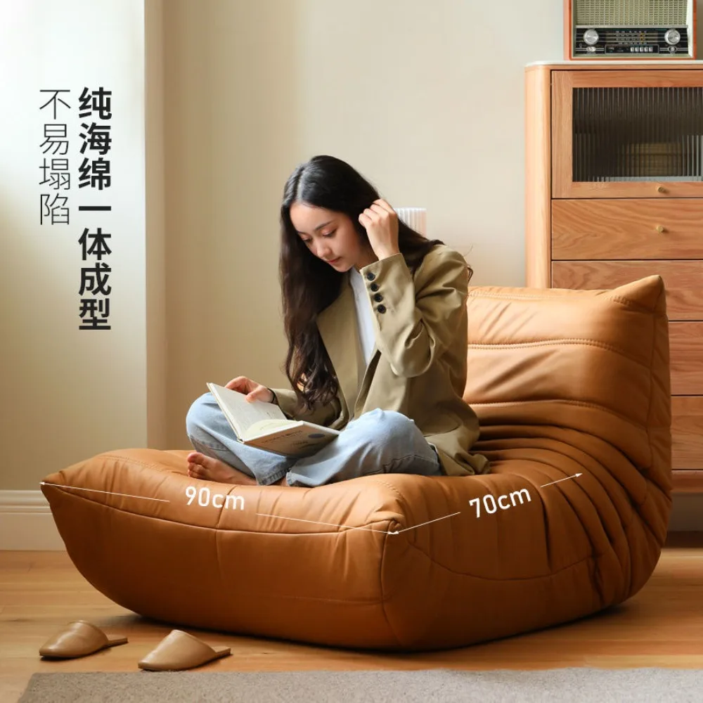 Caterpillar lazy sofa can lie down and sleep, balcony lounge chair, bedroom minimalist small apartment rental house single sofa