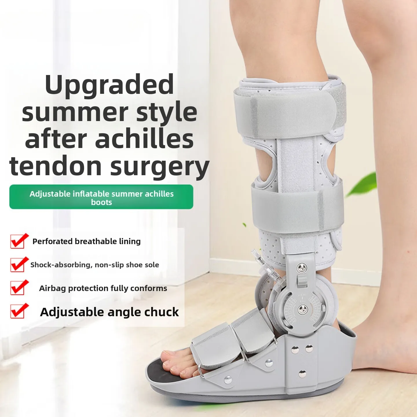 Adjustable Inflatable Achilles Walking Boot Breathable Ankle Brace M Size for Tendon Rupture Sprain Fracture Recovery 워킹 부츠