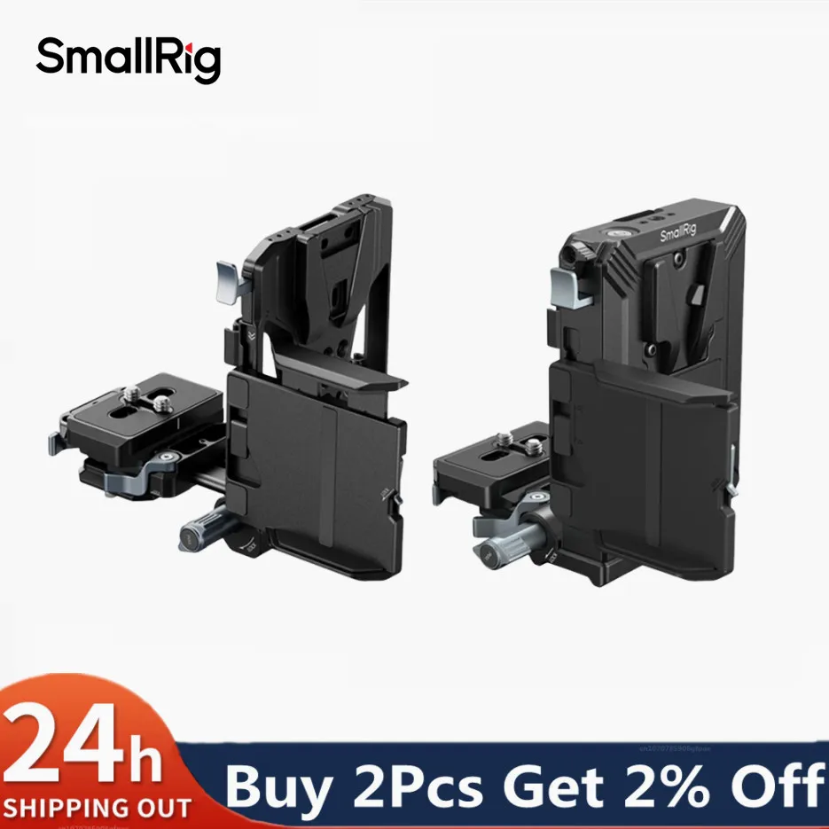 Kit de placa de montaje de batería con montaje en V SmallRig con protector de pantalla/circuito avanzado para batería de montaje en V SmallRig 5315 5227
