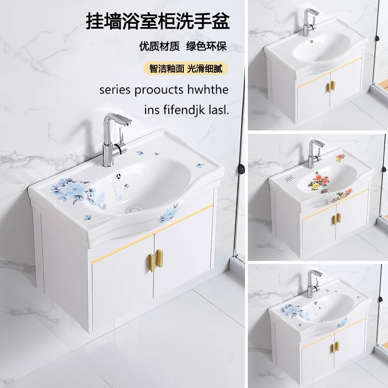 

Космический алюминиевый шкаф для ванной комнаты, комбинация умывальника для маленькой квартиры, балкон, умывальник, туалет, шкаф для ванной комнаты, умывальник, дом