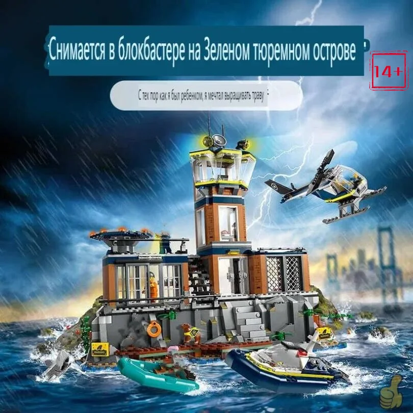 مجموعات متوافقة مع ليجو سلسلة  - مراجعة Lego Set Creator وسعره