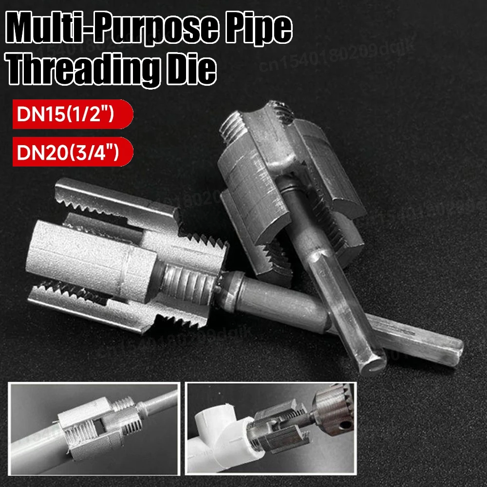 High-Speed DN15 DN20 Double-Ended Internal And External Pipe Threading Tools Electric Drill 4/6 Points Water Pipe Cutting Tool