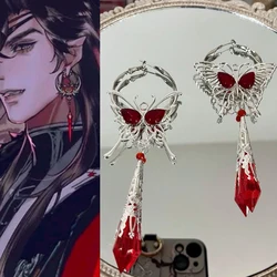 Anime Tian Guan Ci Fu Heaven Official's Blessing Hua Cheng Cosplay Earrings Gem Butterfly Pendant Jewelry Earstuds Accessory