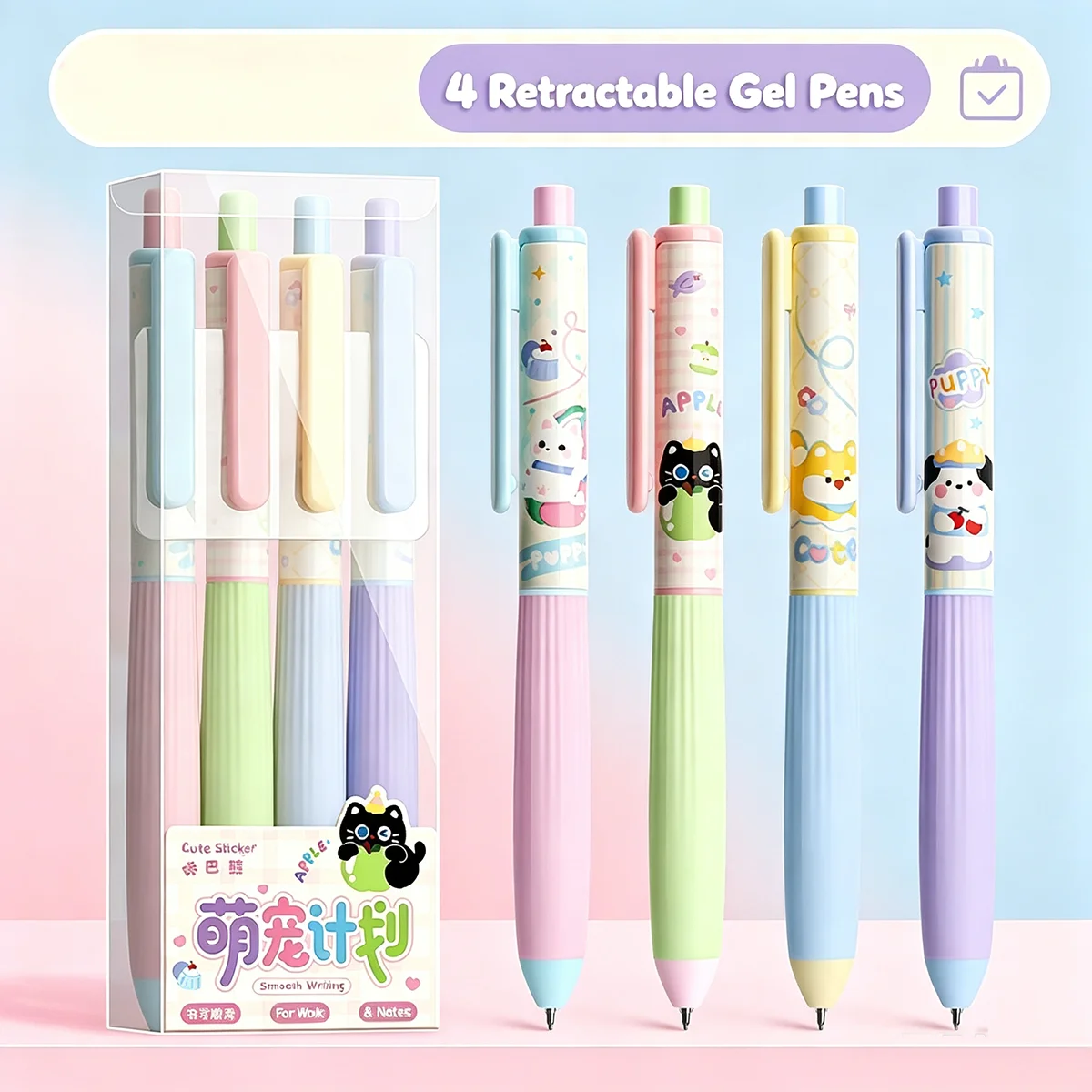 Gentle Pastel Color Cartoon Cat Click Gel Pen 4Pcs Pack, Vertical Striped Barrel, Quiet Press Design, Non?slip Soft Grip, 0.5mm
