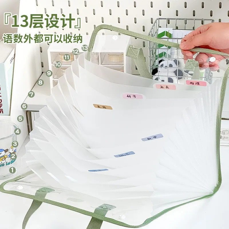 

Многослойная папка для файлов формата А4, прозрачная водонепроницаемая сумка для файлов с ручкой, школьная офисная папка-органайзер, сумка для хранения