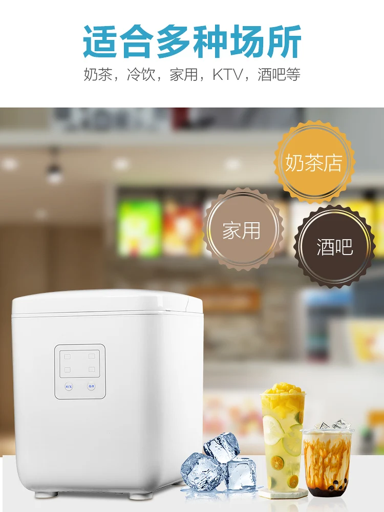 Machine à glaçons professionnelle, appareil électrique AUX, Machine à glaçons, générateur de comptoir, Cube domestique, fabrication de petite taille