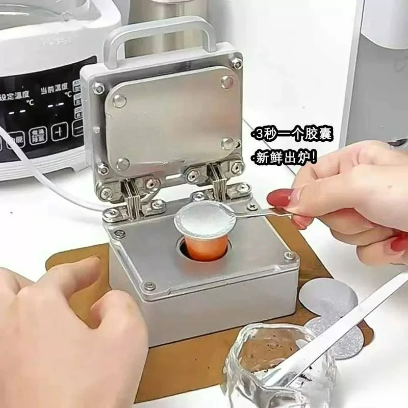 

Disposable sealing film, coffee machine capsule shell，Special aluminum foil heat sealing film DIY，capsule sealing machine