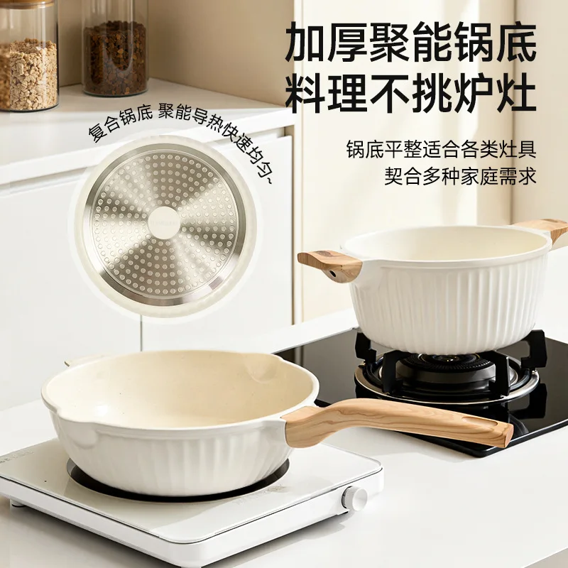 Maifanshi pot set full set of Maifanshi color non-stick pan, induction cooker wok ten-piece set wholesale by manufacturers