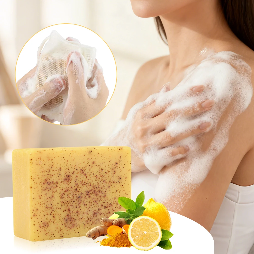 

Очищающее мыло для кожи с кукумой и лимоном, отбеливающий аромат, удаление желтого, очищающее, очищающее мыло ручной работы для тела