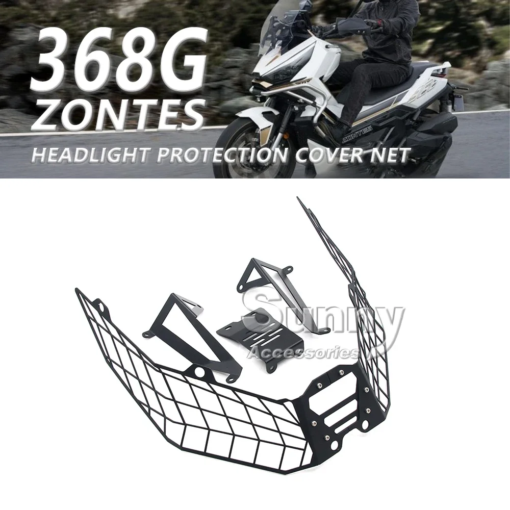 

New Motorcycle Front Fairing Headlight Head Light Lamp Net Protection Grille Guard Cover Mesh Lampshade For ZONTES 368G 368 G