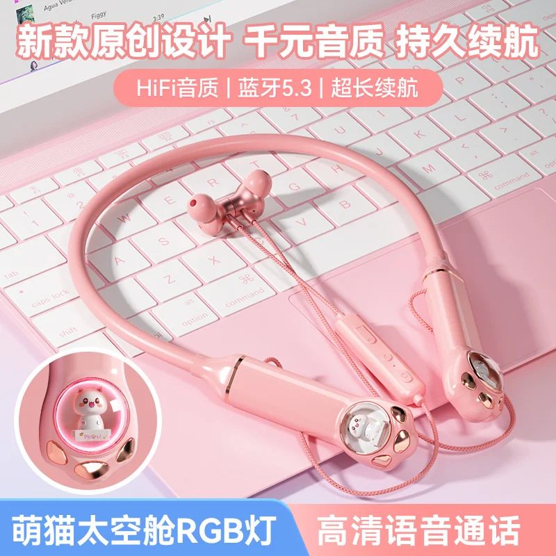 TWS Neck Hanging Wireless Bluetooth auricolari HIFI Stereo Gaming Headset con microfono HD Calling In Ear Noice Cancelling Headohones