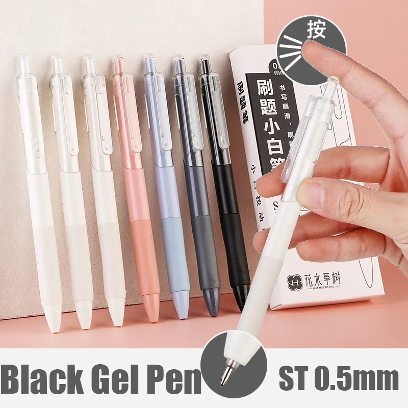 5 Pcs ST Nib 0.5mm Gel Pen Black Refilable Ink Refills Smooth Writing Ink Pen Student Stationery Supplies art kawaii cute pens