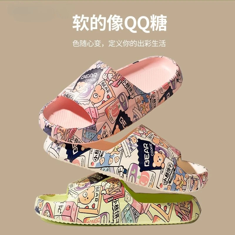 Slippers outdoor cute deodorant beach simple versatile girl light super soft Korean version going out