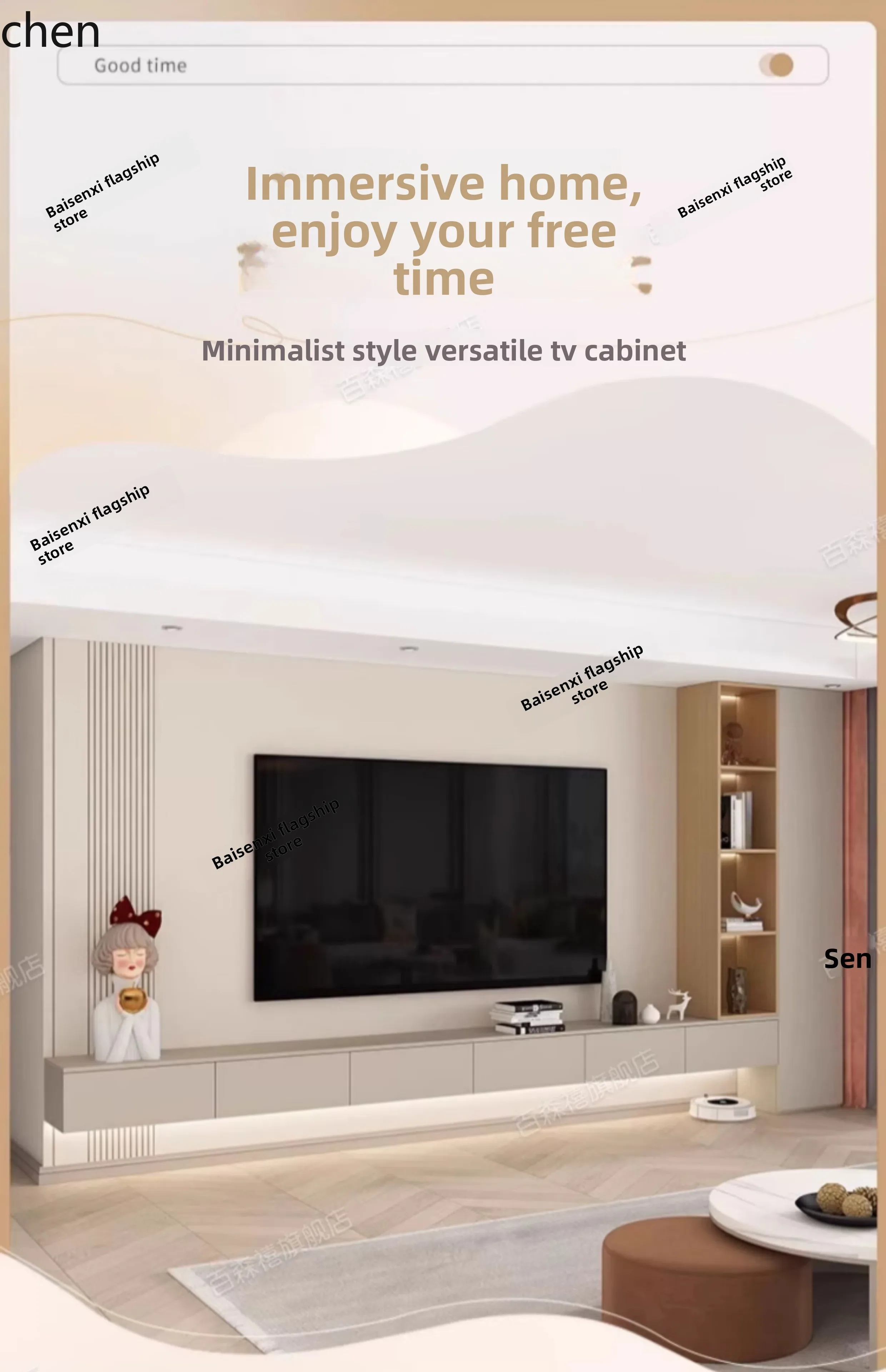 

YXY cabinet living room home storage locker integrated combination wall background wall solid wood wall mounted TV cabinet