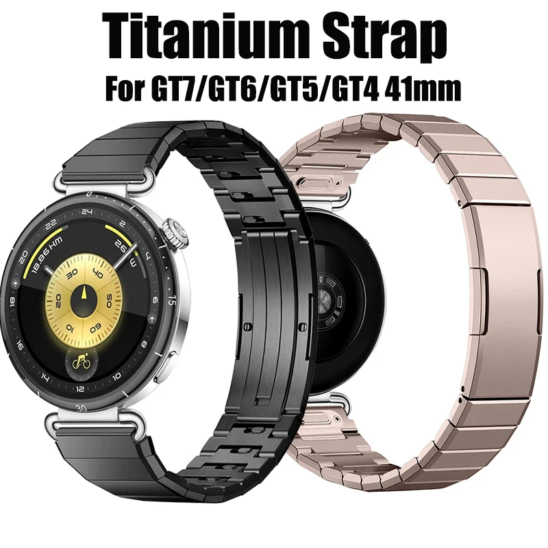 Titanium Strap 18mm Business Watchband for GT7 41mm/GT6 41mm/GT5 41mm/GT4 41mm/WATCH GT 5 Pro 42mm DLC Upgrade Thin Waist Strap