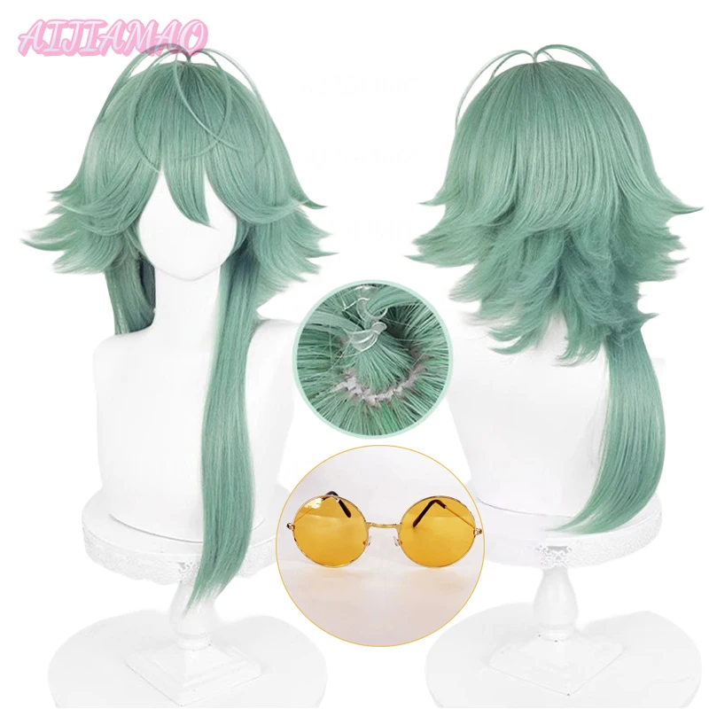 

Game LOL Cosplay Ezreal Wig Anime Heartsteel Ezreal Cosplay Wig 60cm Long Green Scalp Wig Heat Resistant Synthetic Hair+Wig Cap