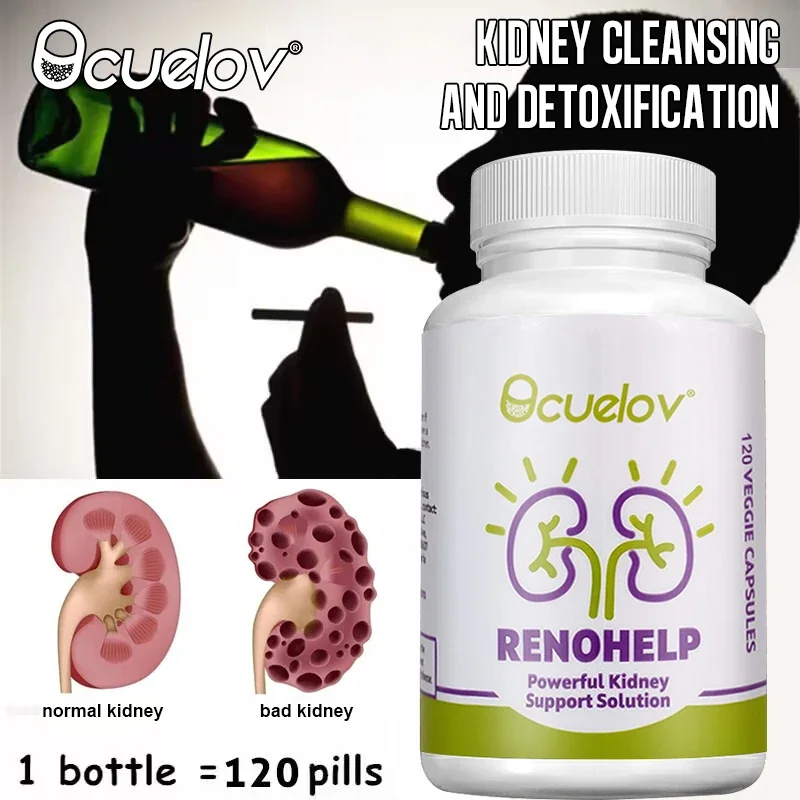 Bcuelov All Natural Kidney Support Supplement Promotes Healthy Kidney Function, Creatinine Levels and Glomerular Filtration