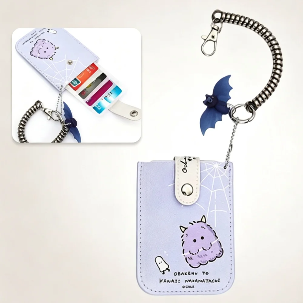 Creative Cartoon Card Holder for Storage Multi Layer Card Bags Elastic Hanging Rope Card Sleeve Storage Set Students Gifts