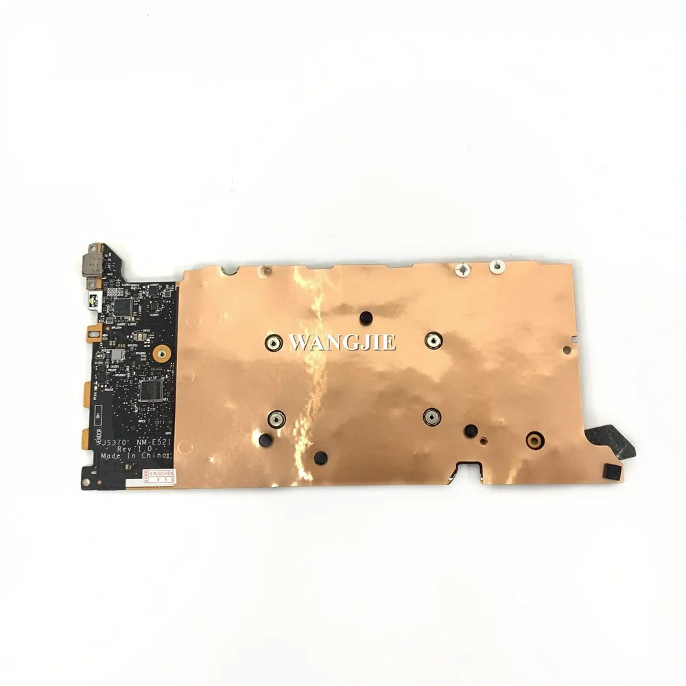 JS370 NM-E521 For Lenovo Slim 7 Carbon 13IAP7 Laptop Motherboard
