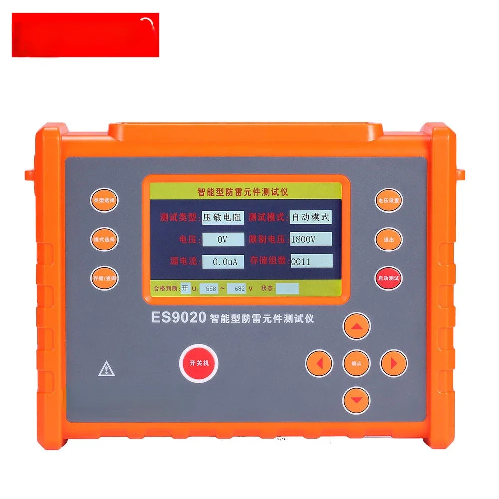 

Устройство для защиты от перенапряжения Lightning ES9020