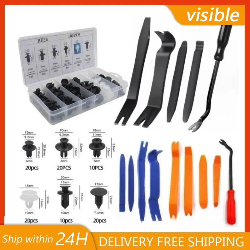 مجموعة أدوات يدوية للسيارة مجموعة أدوات تفكيك السيارة أداة إصلاح DVD أداة إزالة لوحة القيادة لوحة الكسوة البلاستيكية الداخلية #1