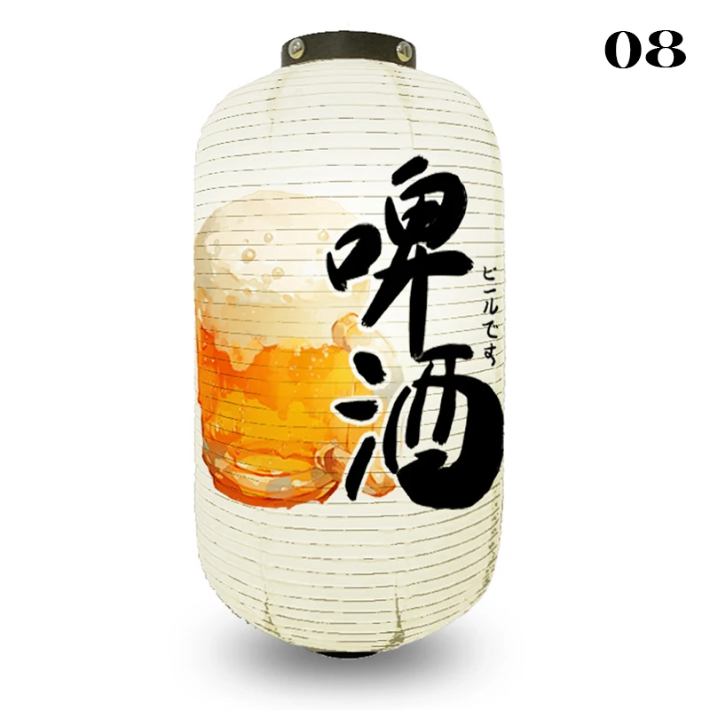 NONE Papierlaterne Japanischer Stil Ukiyo-e Izakaya Dekor 6