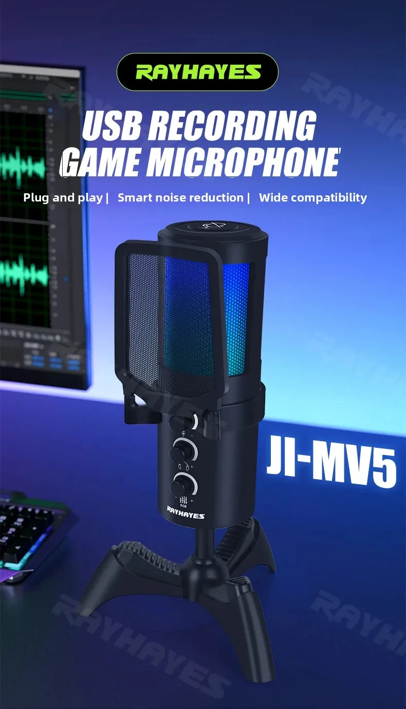 Rayhayes JI-MV5 Usb… - image