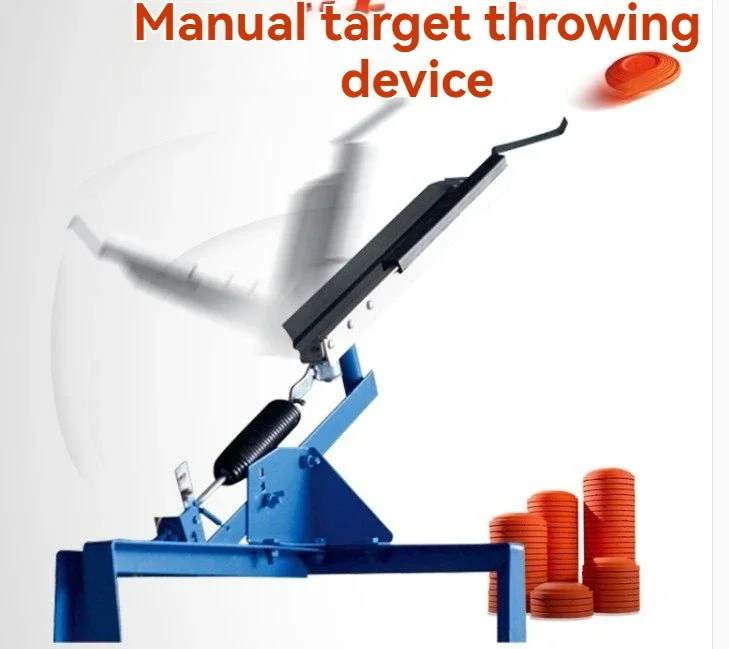 Manual Thrower Outdoor Hand-Pulled Frisbee Training Launcher