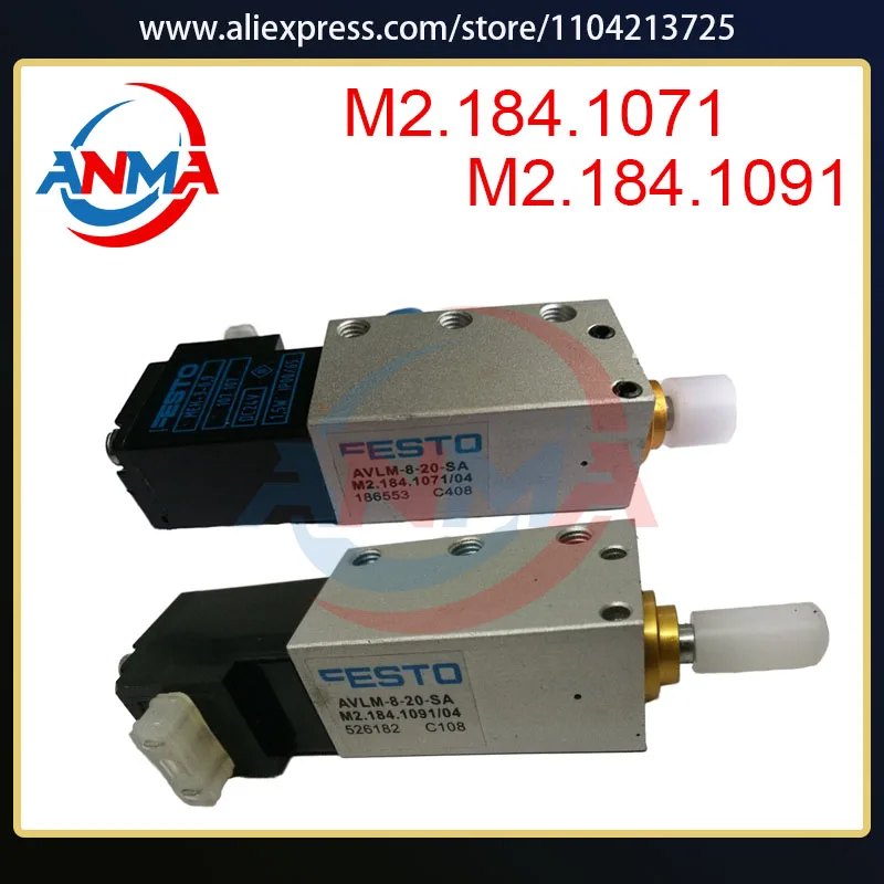 

High Quality Solenoid Valve AVLM-8-20-SA M2.184.1091 M2.184.1071/04 For SM74 SM102 CD102 Printing Machine Parts