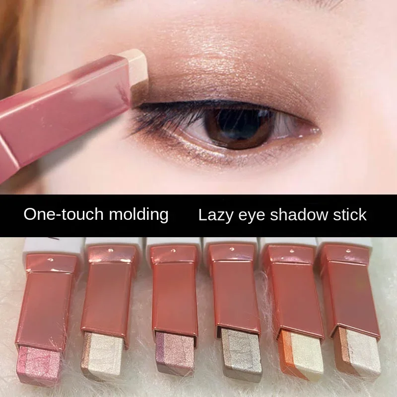 Eye Shadow Stick One-Touch Molding Two-Color Newbie Beginner Pearl Waterproof Eye Shadow