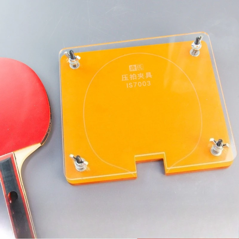 

Приспособление для наклеивания ракеток для настольного тенниса - зажим для лезвия для наклеивания и выравнивания резины Профессиональный инструмент для сборки весла для пинг-понга