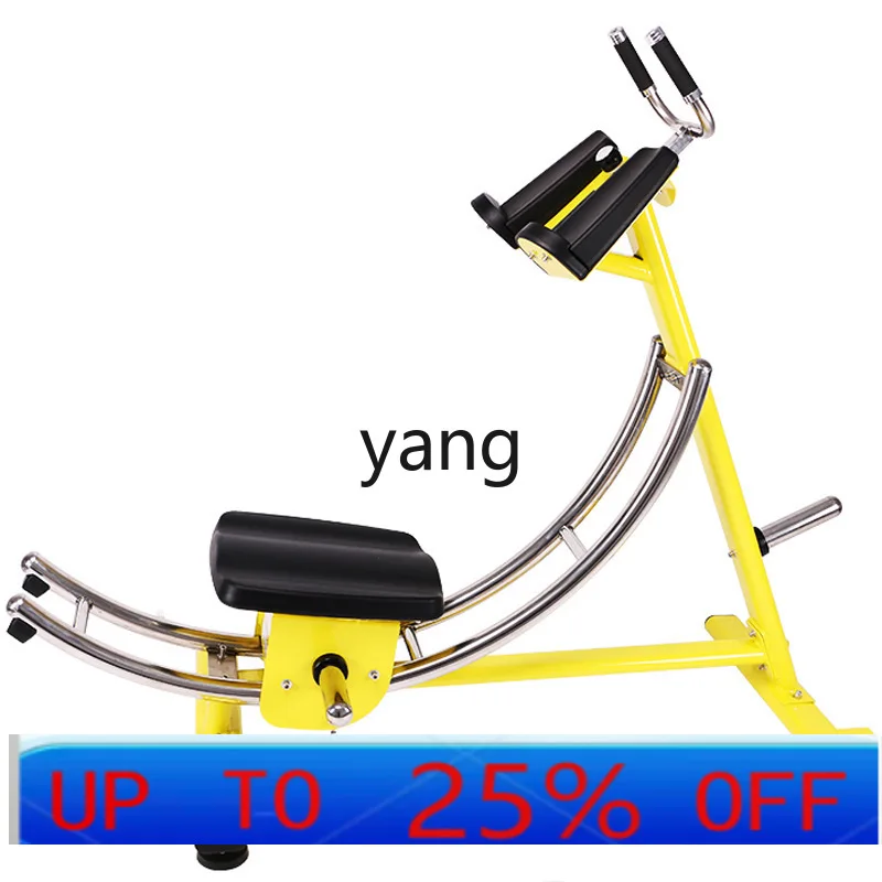 YJQ  Home Abs Roller Trainer Lazy Abs Fitness Machine