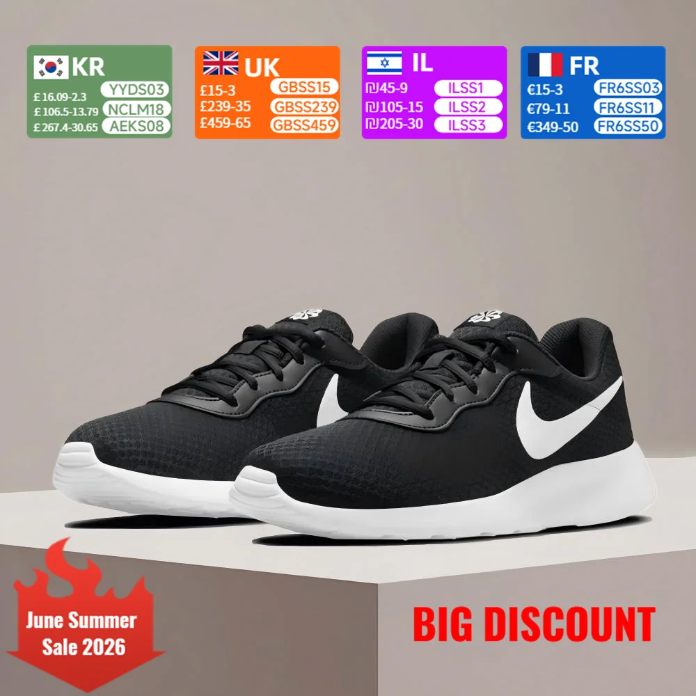 Nike Downshifter 13 Zapatillas para correr para hombre, de malla, transpirables, cómodas, antideslizantes, duraderas, elegantes y versátiles, DJ6258-003