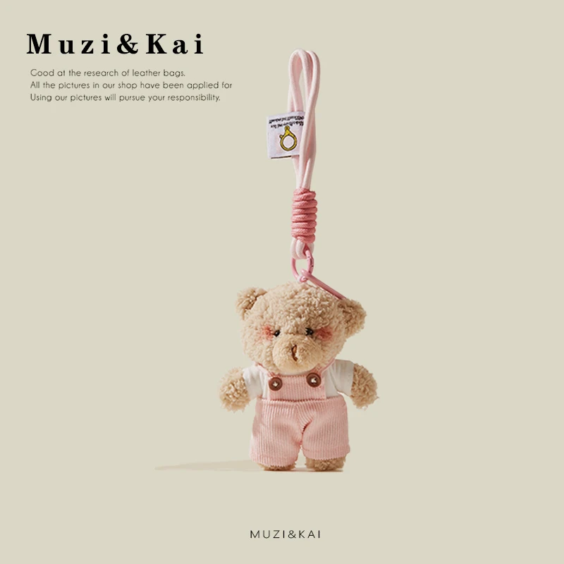 Muzikai Pendant Cartoon Plush Doll Doll Keychain Bag Accessories Birthday Gift Couple Gift Anniversary Gift