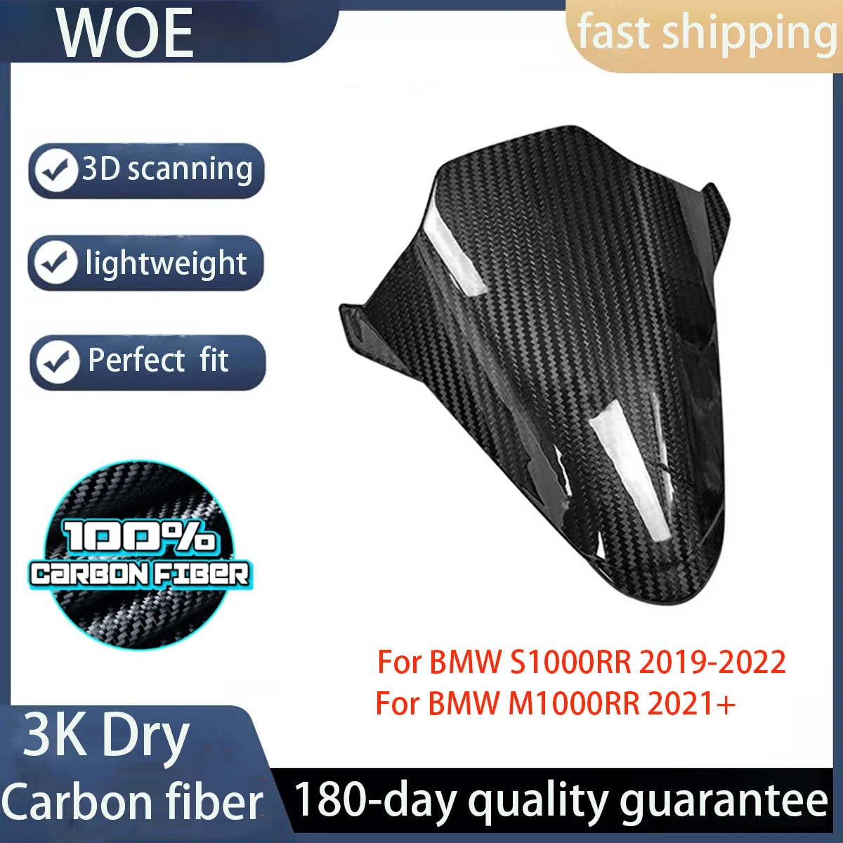 

3K углеродное волокно, дефлектор передней панели лобового стекла мотоцикла, передний обтекатель для BMW S1000RR 2019 2020 2021 M1000RR 2022 2023 2024