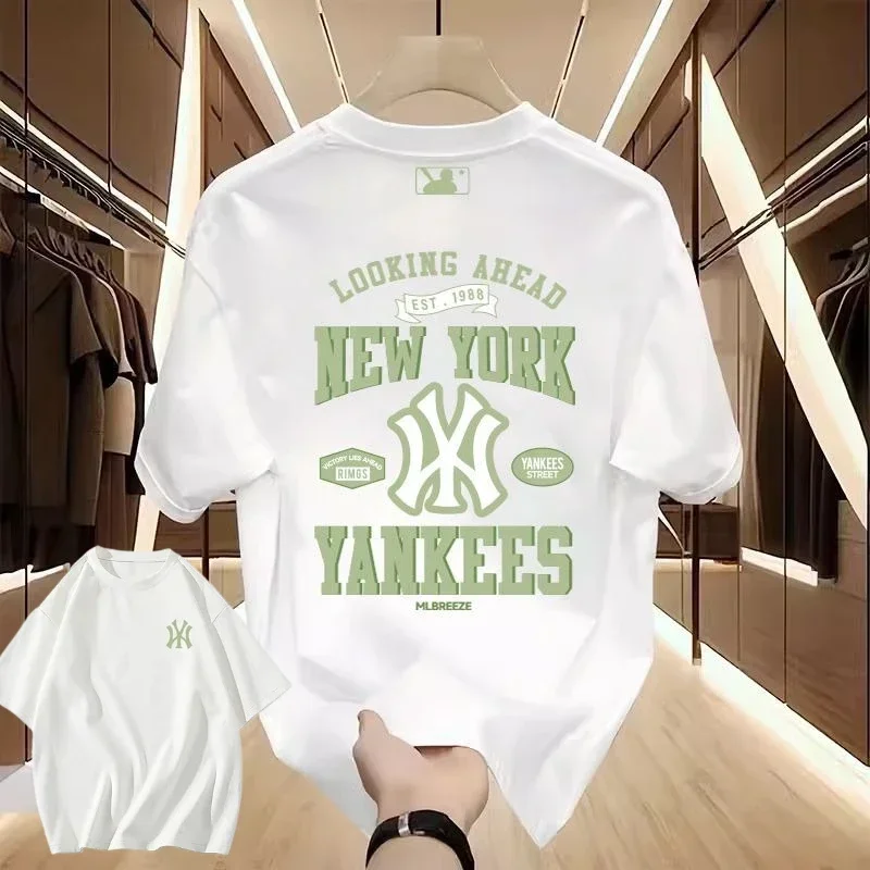 Trendy Brand Pure C…