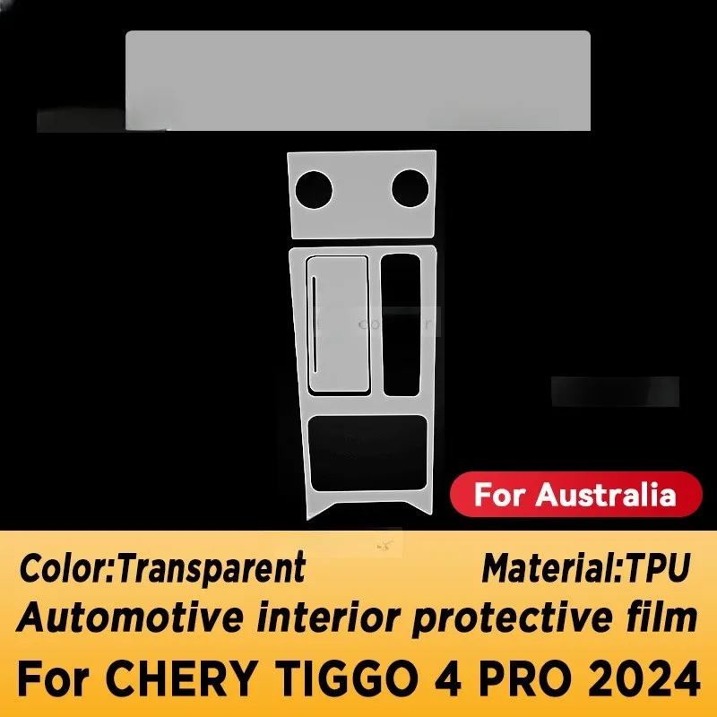 For CHERY TIGGO 4 PRO 2024 Car Interior Center Console GearBox Panel Navigation Transparent Protective Film Anti-scratc