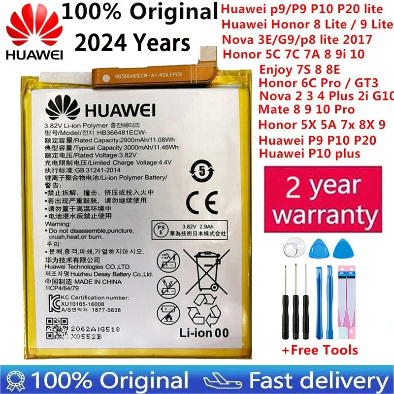 

Orginal Huawei Mate Nova Honor P9 P10 P20 20 5C 5A 5X 6A 6C 7X 7A G7 8 8X 8A 8C G9 9 Y9 9i G10 10 2 2i 3 4 Plus Pro Lite Battery