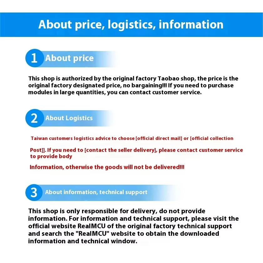 RTL8720DF WiFi dual-band + modulo Bluetooth 5.0 a basso consumo antenna integrata PKM8720DF-C13