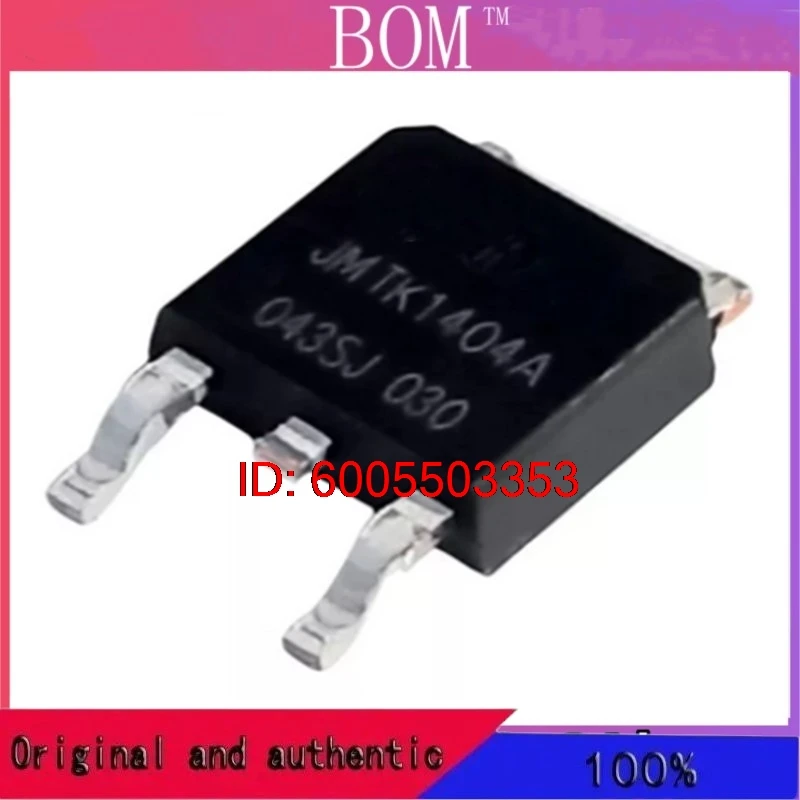 50PCS 100PCS JMTK1404A 1404A IRF1404 1404 SMD TO-252 100% new original