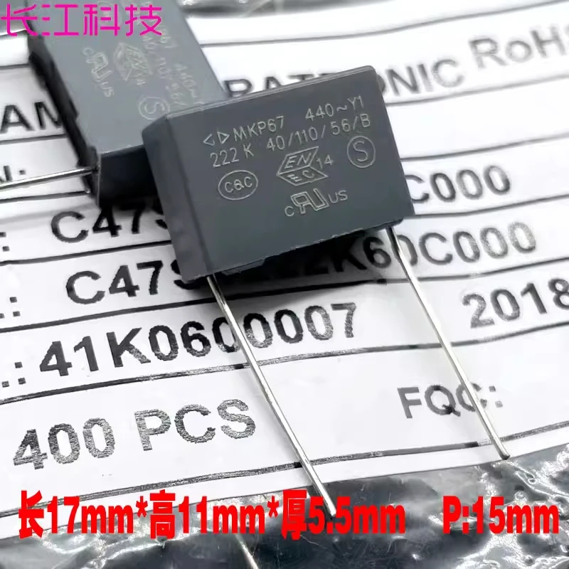 Xiamen Farah C47S1 MKP67 222 2.2nf 2200pf 440v Y1 3000v thin film capacitor