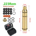 .223Rem Cap Green