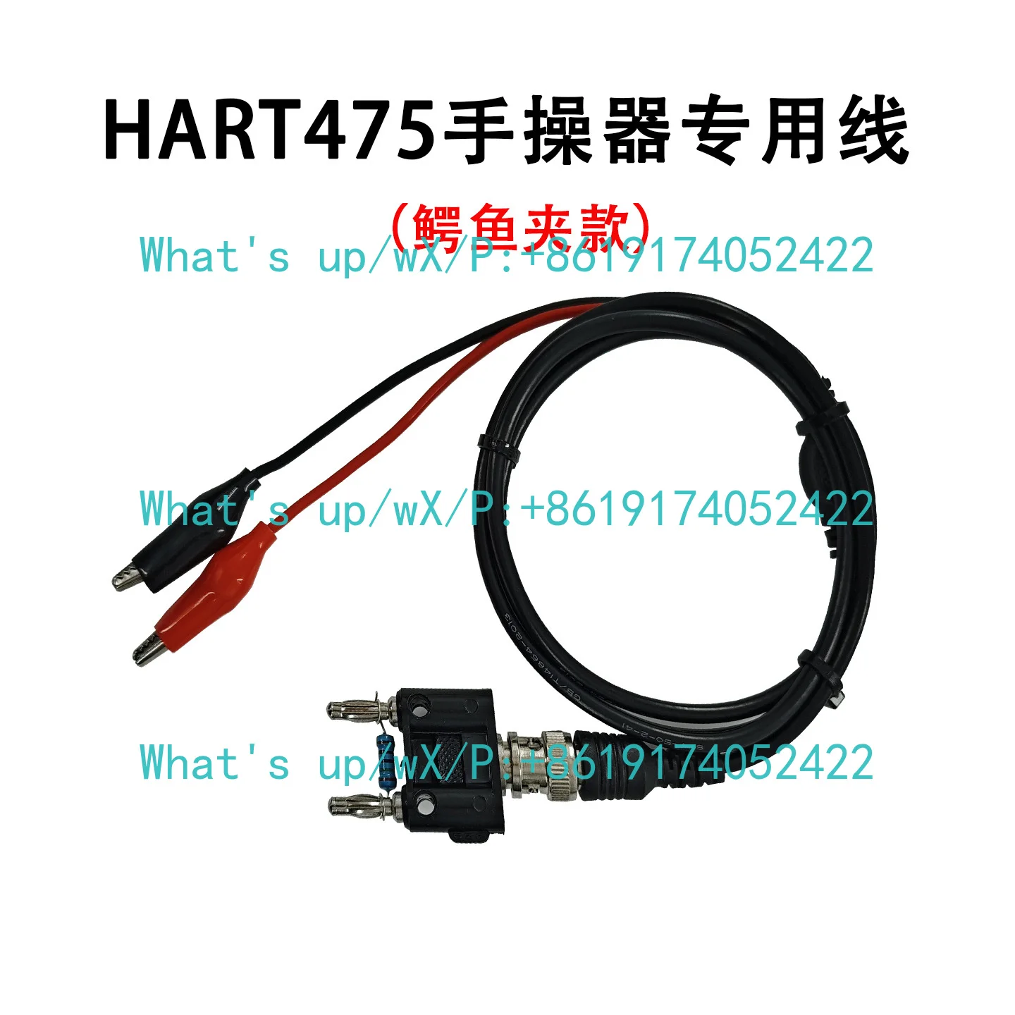 HART475 Hand Operator Communication Data Cable Test Watch Pen Communication