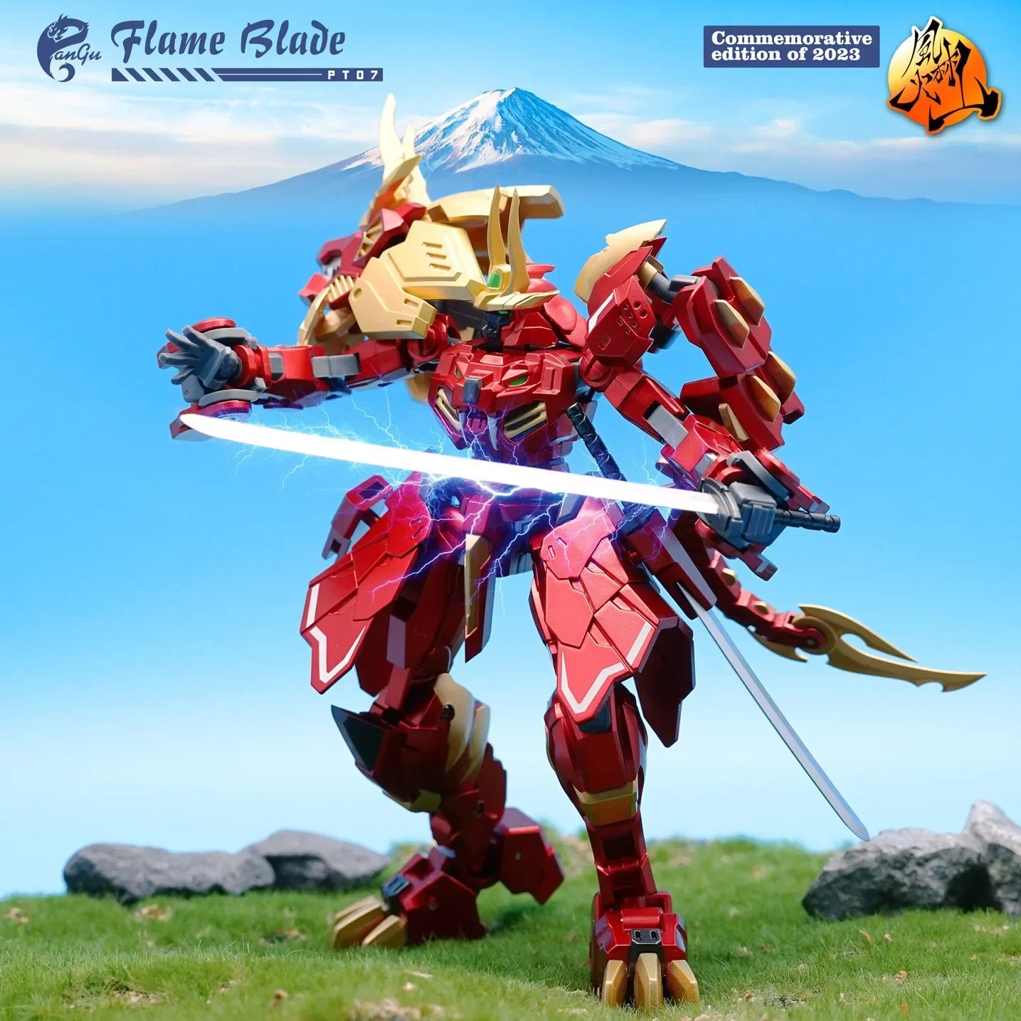 PANGUTOYS Transformation Toy PT07 PT-07 FLAME BLADE KO with Stand Super Movable Alloy Action Dolls Collection Gifts