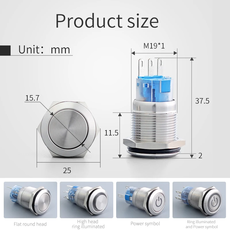 CDOE momentary latching switch 19MM normally open normally close ip67 control panel start waterproof button