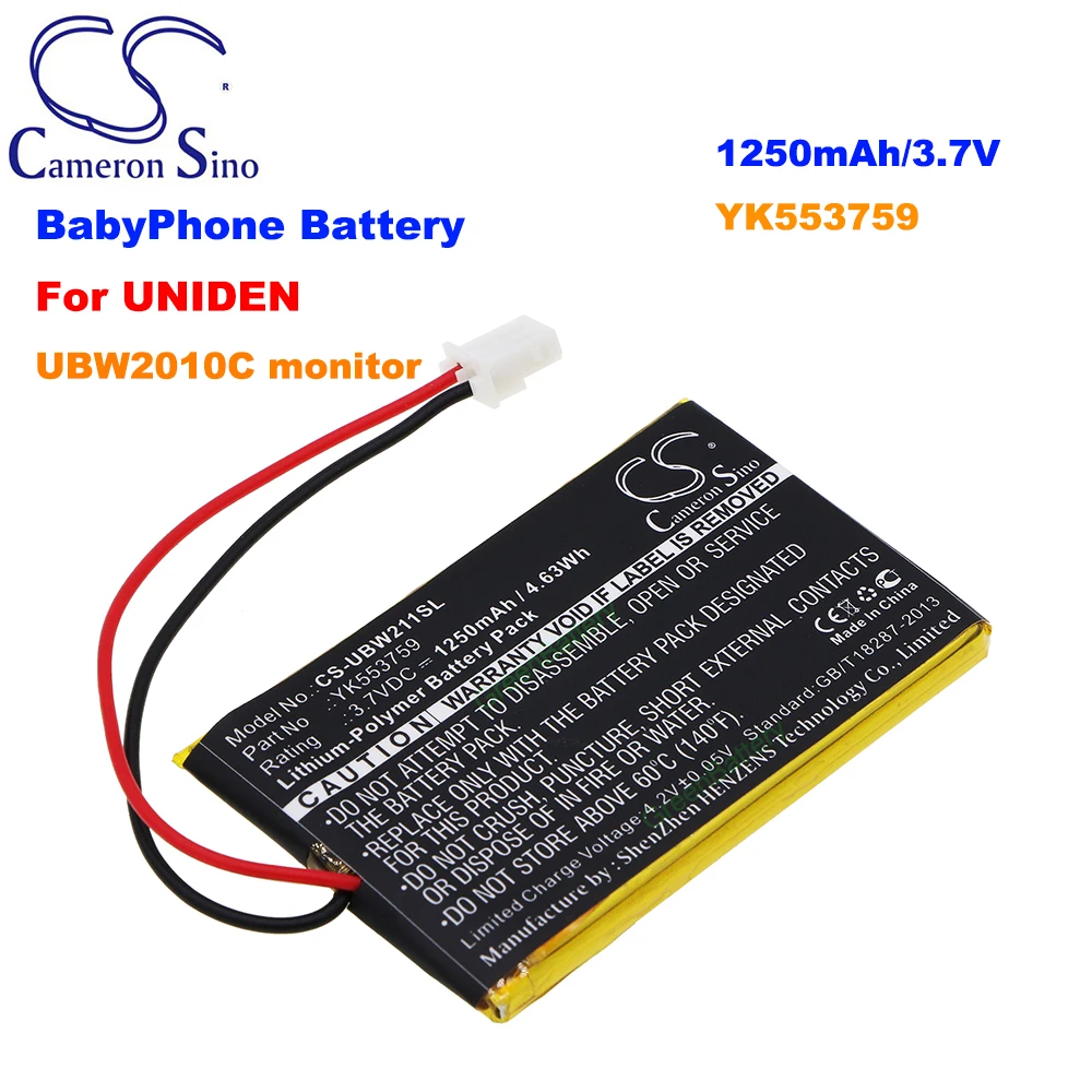 Cameron Sino Replacement Battery 1250mAh Part No.YK553759 for UNIDEN UBW2010C Monitor, Baby Monitor Battery